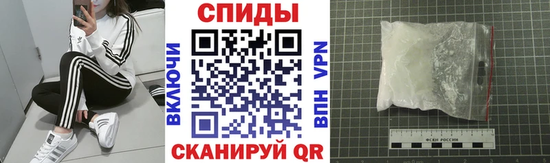 АМФ Розовый Арск