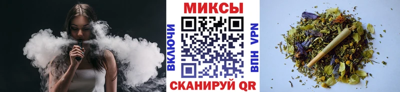 Бутират 99%  Арск 
