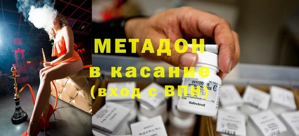 не бодяженный Арсеньев