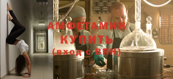 таблы Аркадак