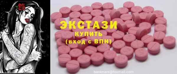 не бодяженный Арсеньев
