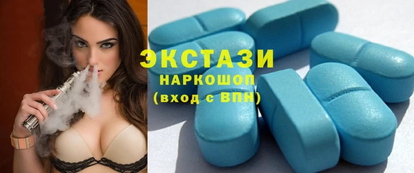 ешки Осташков