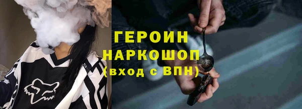 ешки Осташков