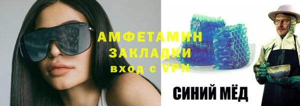 jwh Остров