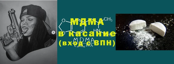 не бодяженный Арсеньев