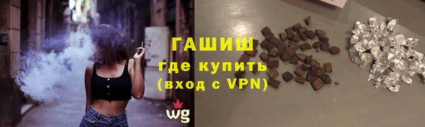 не бодяженный Арсеньев