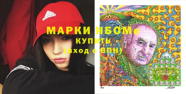 не бодяженный Арсеньев