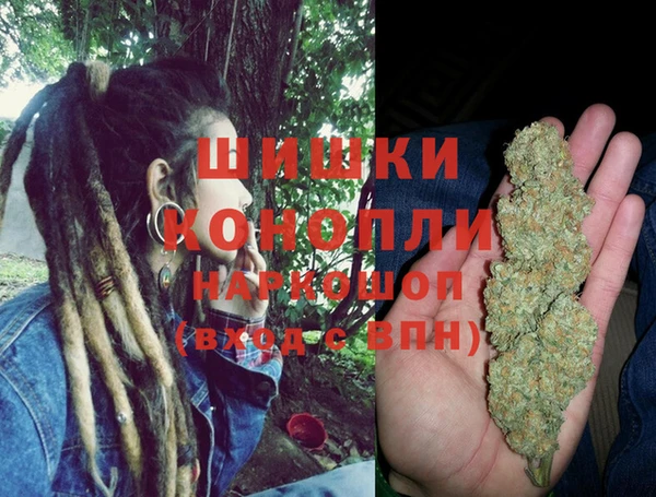 jwh Армянск