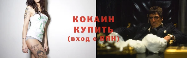 jwh Армянск