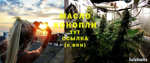PSILOCYBIN Чита