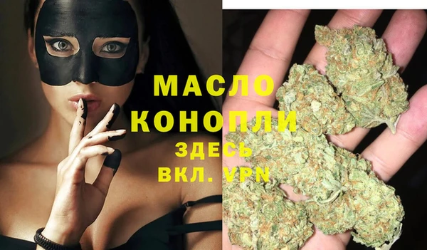jwh Остров