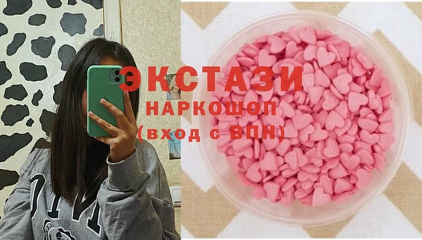 не бодяженный Арсеньев