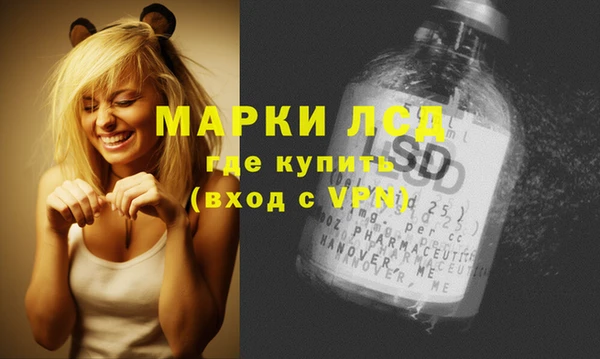 jwh Армянск
