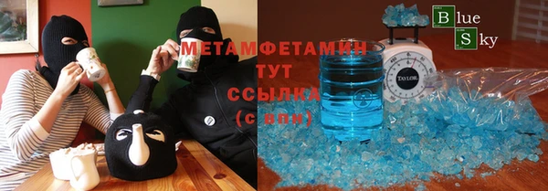 не бодяженный Арсеньев
