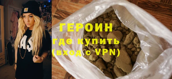 не бодяженный Арсеньев
