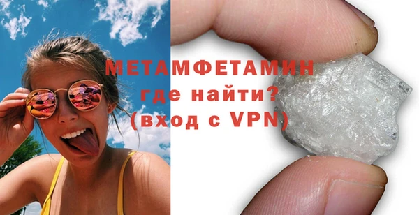 jwh Остров