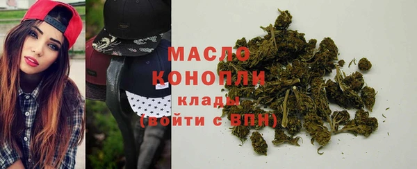 jwh Армянск