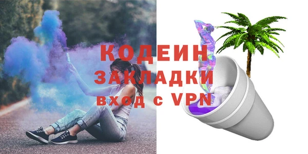 ешки Осташков